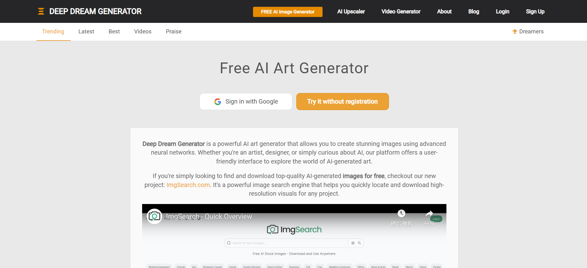 Deep Dream Generator’s AI excels in turning static images into surreal or artistic video sequences. Deep Dream Generator’s AI excels in turning static images into surreal or artistic video sequences.