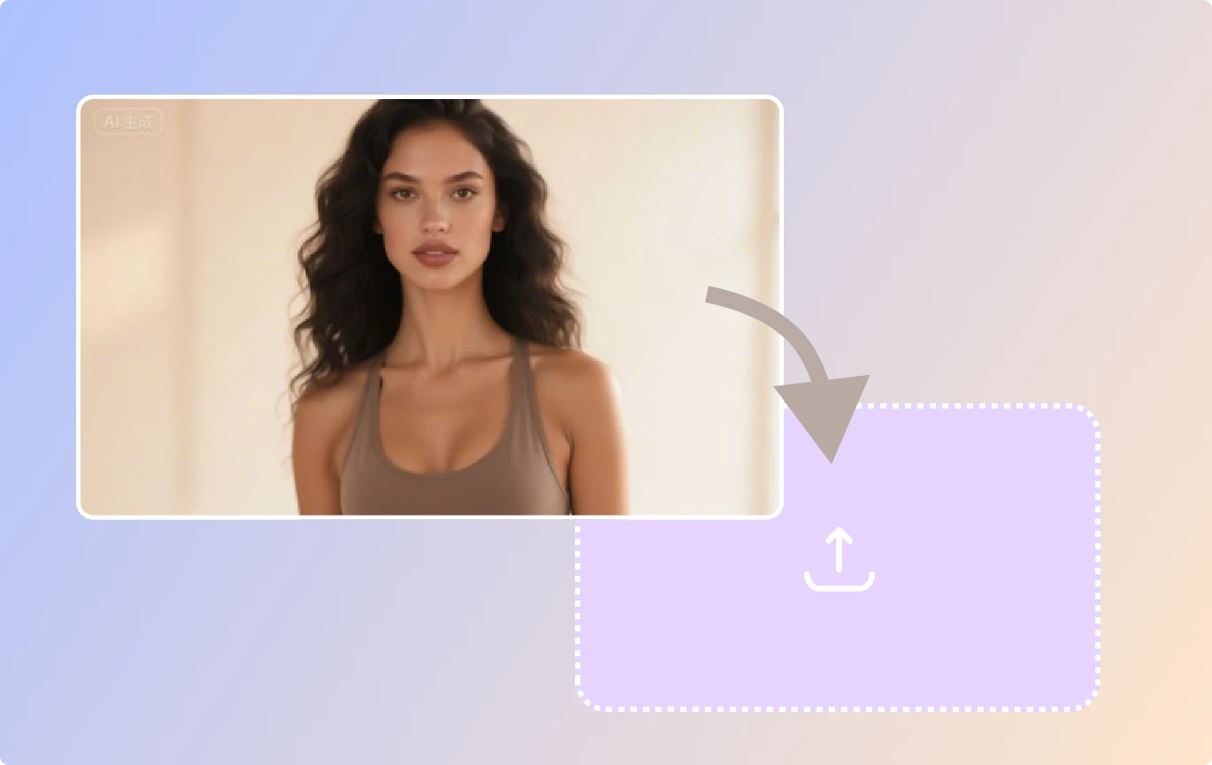 Choose a selfie, preferably one that captures your face and upper body, or a full-body photo that showcases your entire figure.