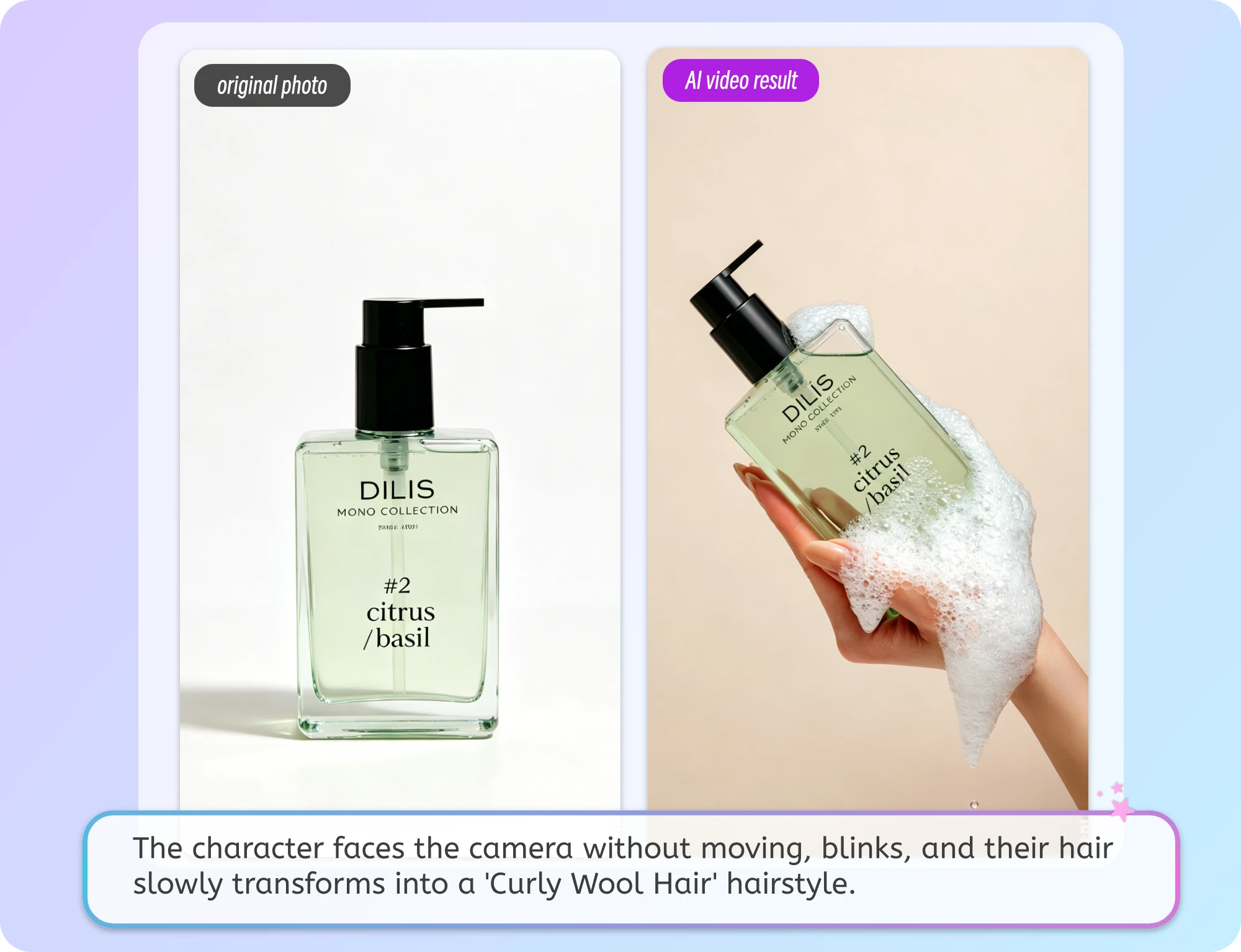 3D Product Motion That Converts Faster